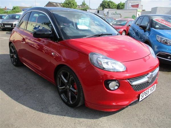 Large image for the Used Vauxhall ADAM