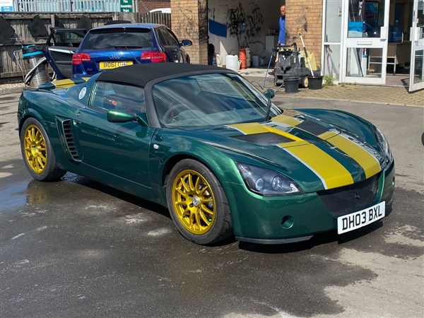 Large image for the Used Vauxhall VX220